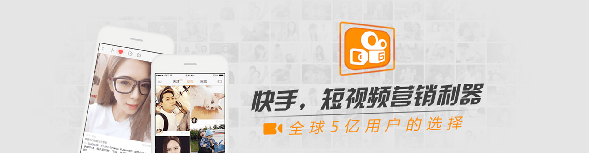 大埔微信信息流