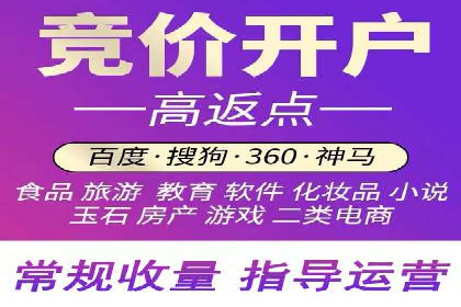 信息流广告优化案例：效果翻倍